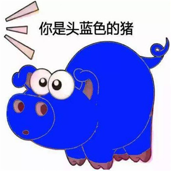 抖音搞笑图片头像大全