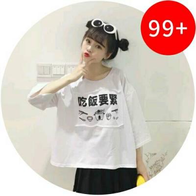 适合女性微信头像
