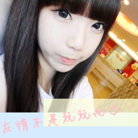 正能量头像女生阳光