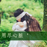 头像女背景图片