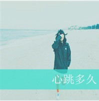 情侣网名英文加名字