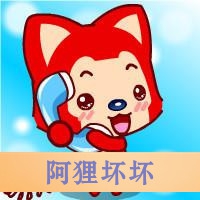 qqtxqq网名
