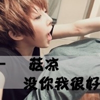 5人游戏团队个性网名