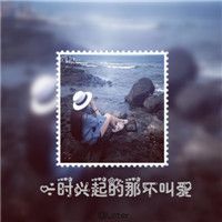 超酷网名网名女生霸气英文