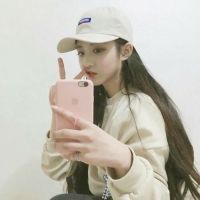 比较叼的微信网名女生