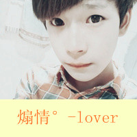 英文网名那些好听