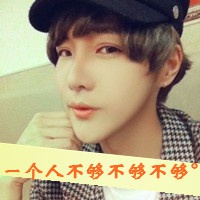 头像男生戴帽
