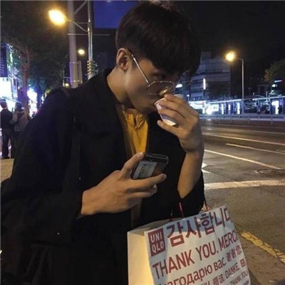 中年头像大全男
