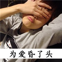 2022男性头像图片
