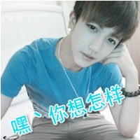 怎么在头像上写文字qq