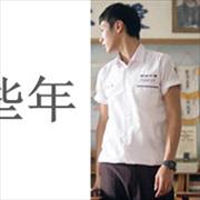拍拍头像加什么文字好