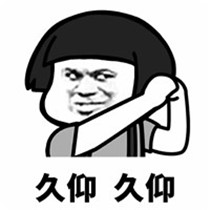 2025年微信网名大全：放下过去，迎接新生