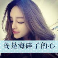 古风霸气2字网名