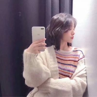 虎年头像女生可爱独一无二