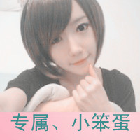 qq头像小图模糊怎么办