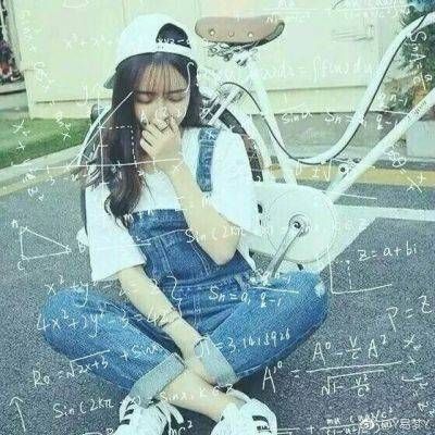 崽崽头像女