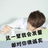 英文带格式网名