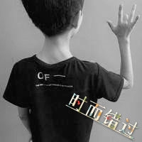 雨霖怎么起网名好听