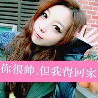 qq经典头像98个大全 旧版本