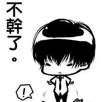 动漫头像下载免费下载