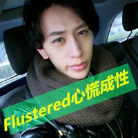 关于诸葛好听的网名