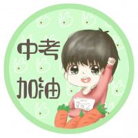 优雅男生网名2025版-彰显品味与时代感