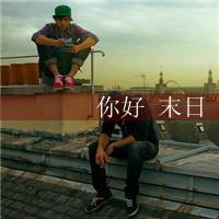 qq最新头像
