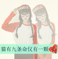 2025年女生微信网名精选：创意与个性并存
