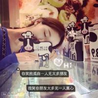 qq好听古风网名