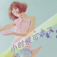 形容男神的英文网名