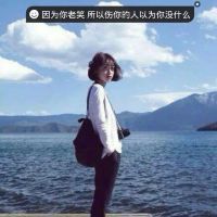 2022女头像最新版的森系