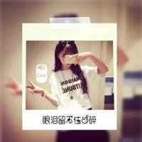 qq网名有拼音和文字