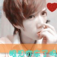 qq三个字网名古风