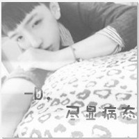 休闲头像图片男大叔
