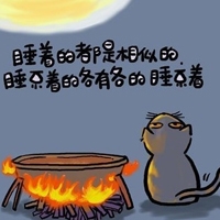 好听的双重字网名