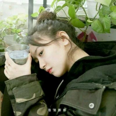 qq救赎两个字网名