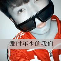 带符号好听的QQ网名