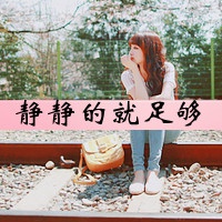 2023年qq头像大全