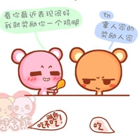 招聘头像图片大全 卡通