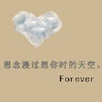 文字头像logo