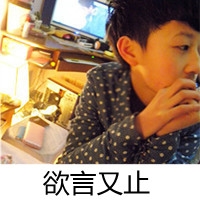 男性头像图片可保存相册