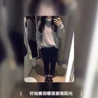 qq特殊网名生成器