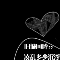 短的英文名字网名大全