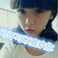 女性     网名