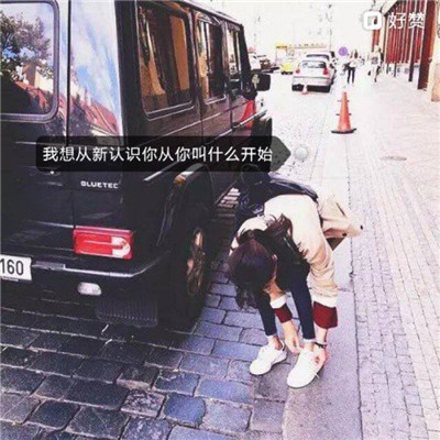 微信头像简约有内涵