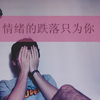 文雅的点的网名男生