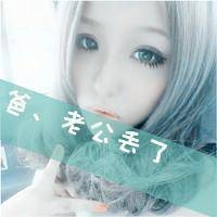 qq情绪网名带符号