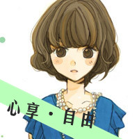 内卷头像图片卡通