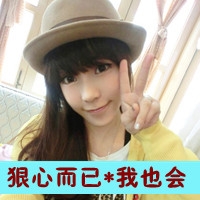 2021最新伤感女生网名