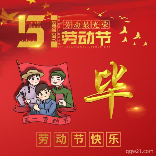 qq头像姓氏张